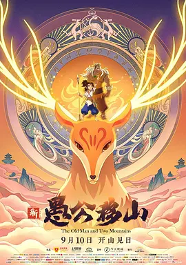 亚洲欧洲免费视频